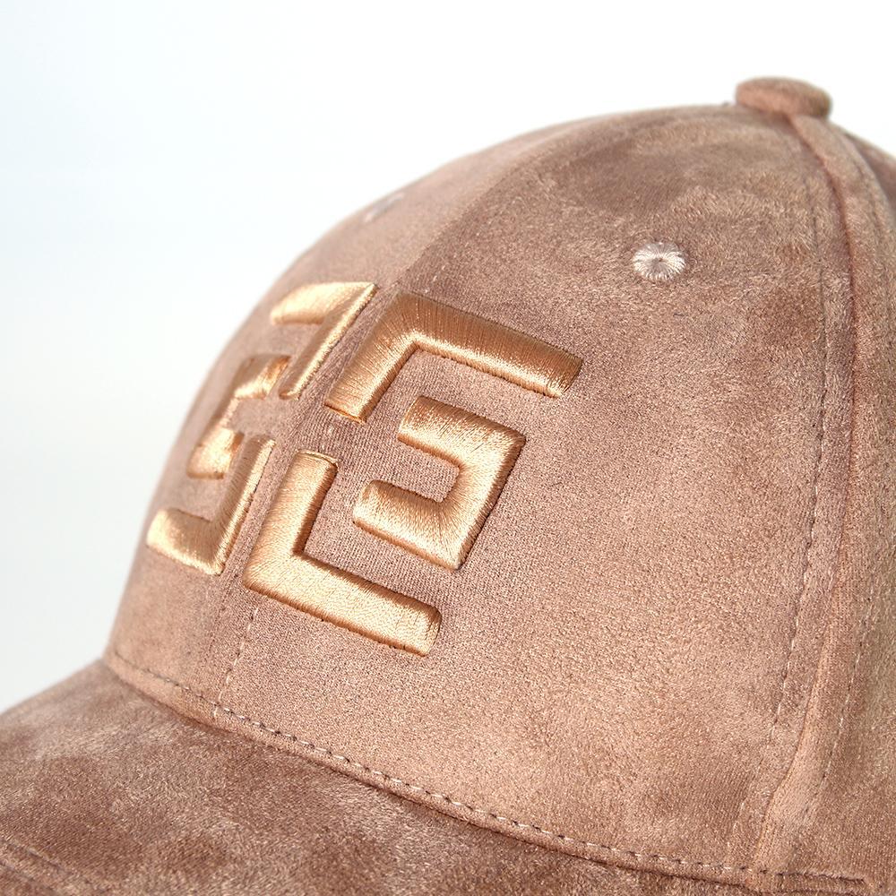 EZZOTI Paris Logo Suede Baseball Cap - Tan